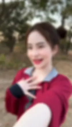 เอาผู้เฒ่าคนนี้ไป