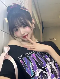 이게 내 진심인걸 꼭 알아줬음해 