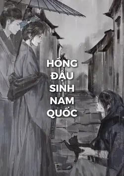NHẠC TRUNG