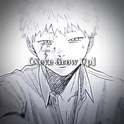 Neve Grow Up
