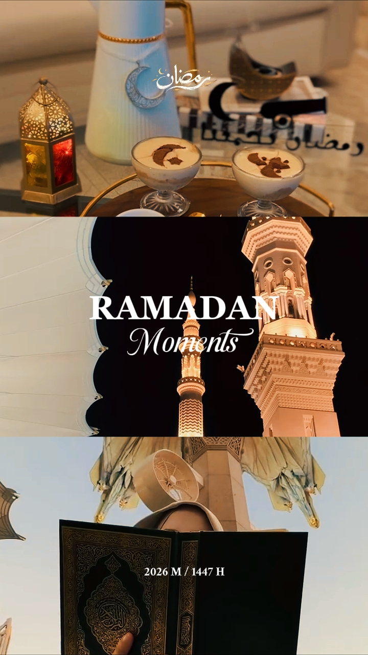 Mga Sandali ng Ramadan 2026
