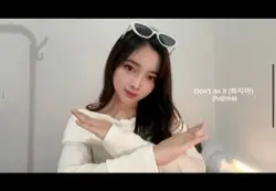 Don’t do it hajima