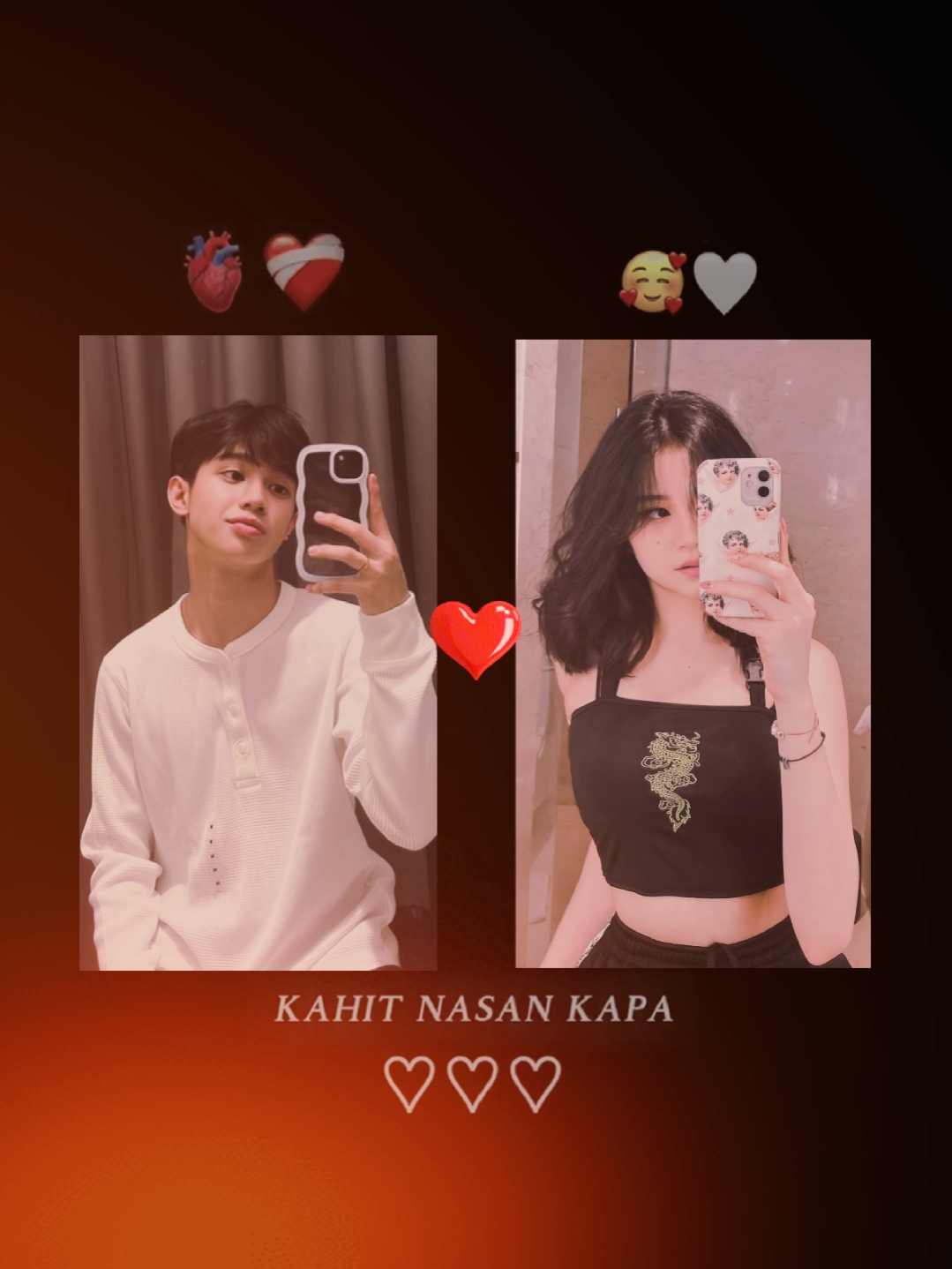 Couple trend