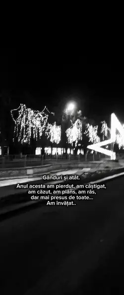 Gânduri și atât.