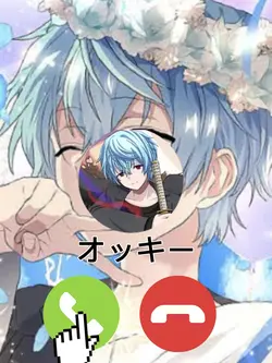 推しから電話！？