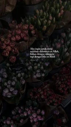 denganMu ya Allah