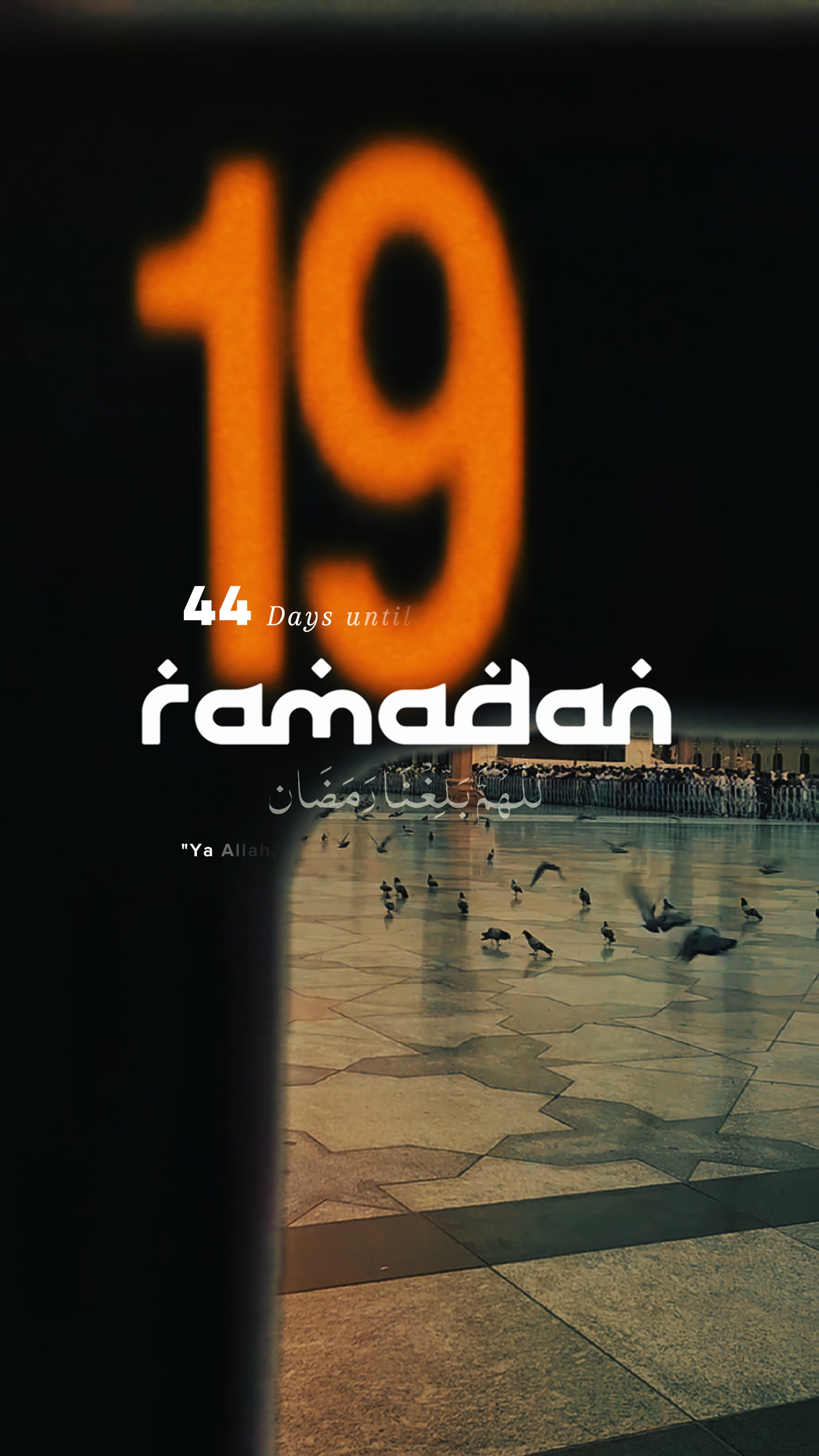 DAAN SA RAMADAN