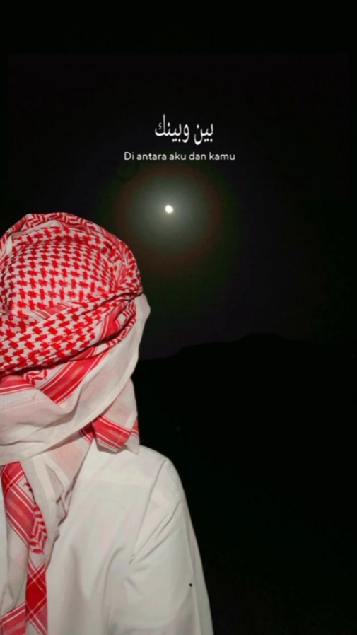 syair arab cinta