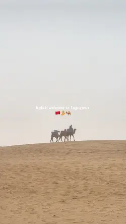 Morocco trip 🏄🇲🇦🐫