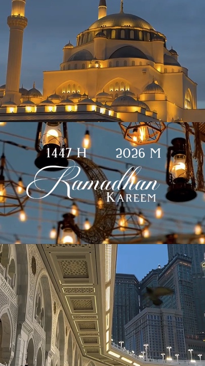 Ramadhan 2026