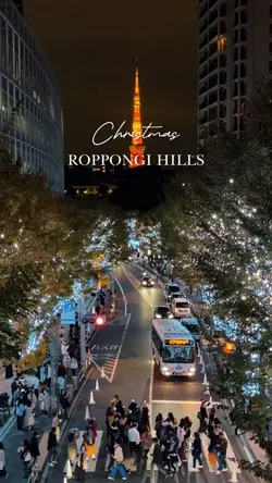 Christmas Vibes 🎄