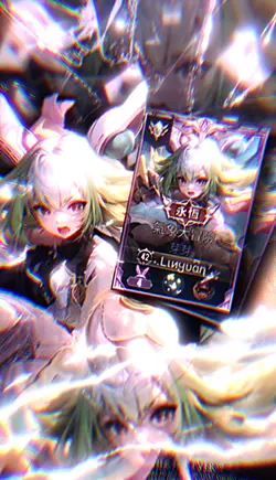 仿越南製圖 個人版 有濾鏡