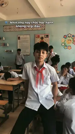Nhìn Như Này Chắc 