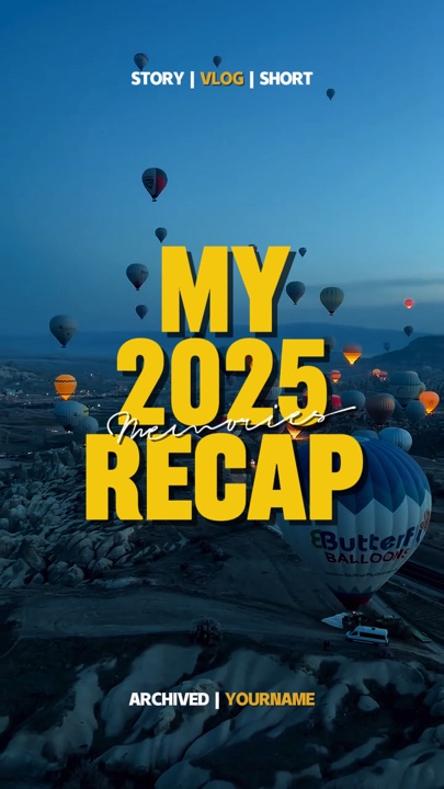 나의 2025 재점검 