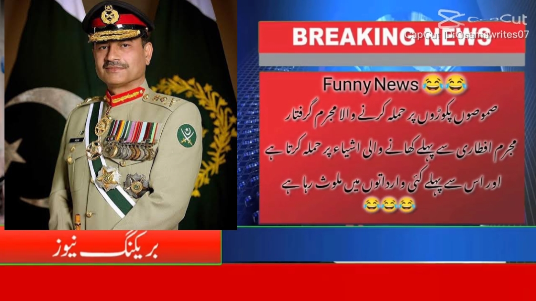 Breaking News Somosa