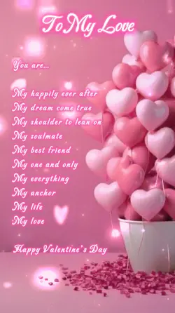 To My Love