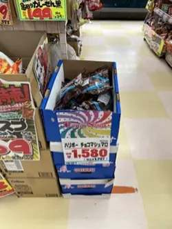 ファンクテンプレート