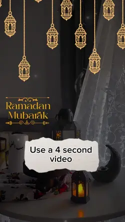 رمضان كريم 