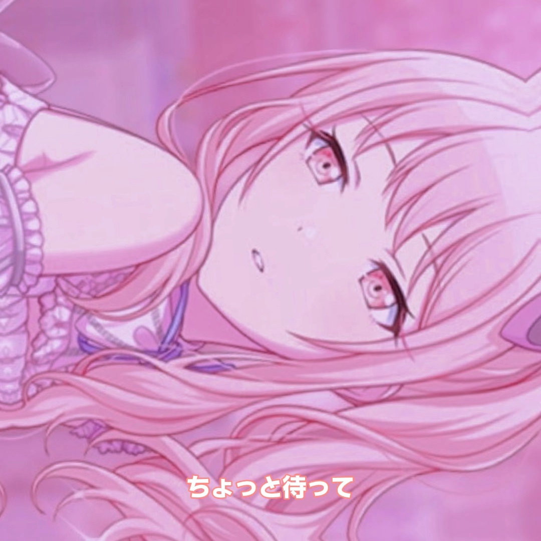 それなー!!!!!!!!??