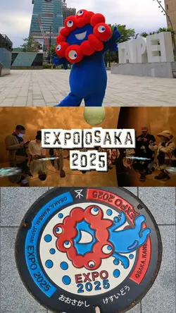 expo osaka 2025