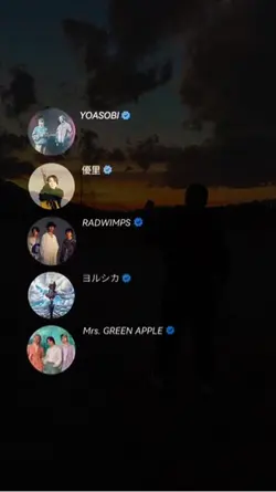 メドレー