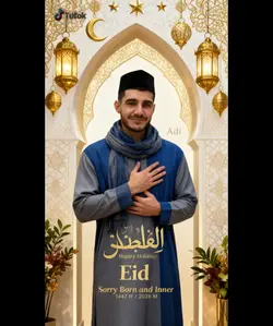 Idul Fitri