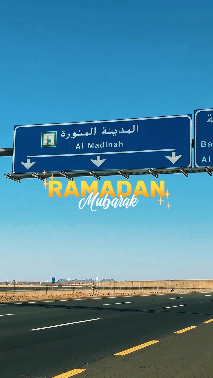 ramazan zamanı