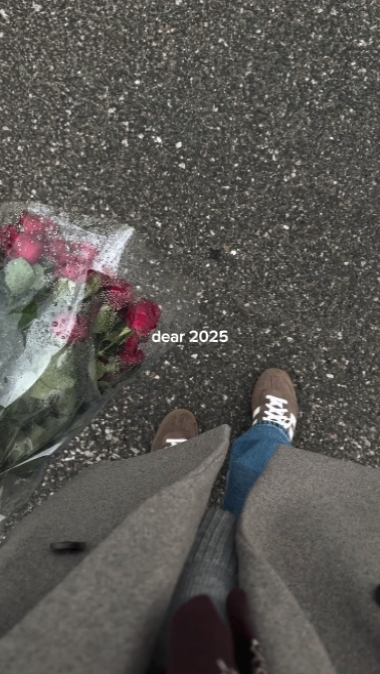 친애하는 2025
