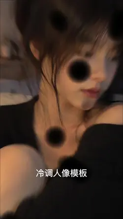慢動作水花超美,開拍就上熱門