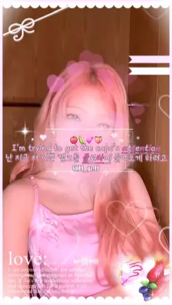 012 :: 웅냠냠
