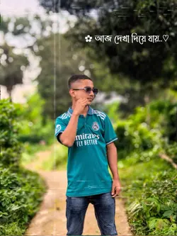 RGS ROCKY 🥹🫶