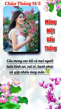 Mùng Một Đầu Tháng 