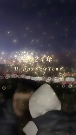 新年へのカウントダウン!!