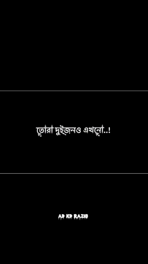 AD KD RAZIB 