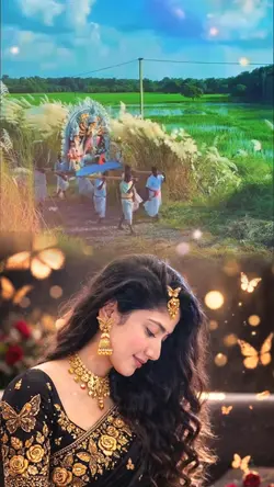 শুভ মহালয়া