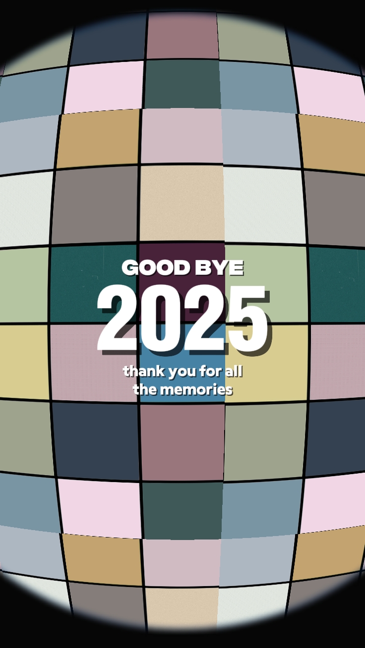 안녕 2025
