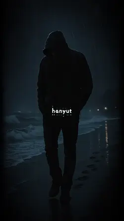 hanyut