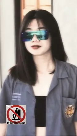 สูบบุหรี่ครั้งแรกอายุเท่าไหร่