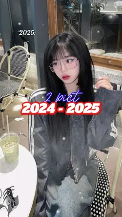 2024 - 2025