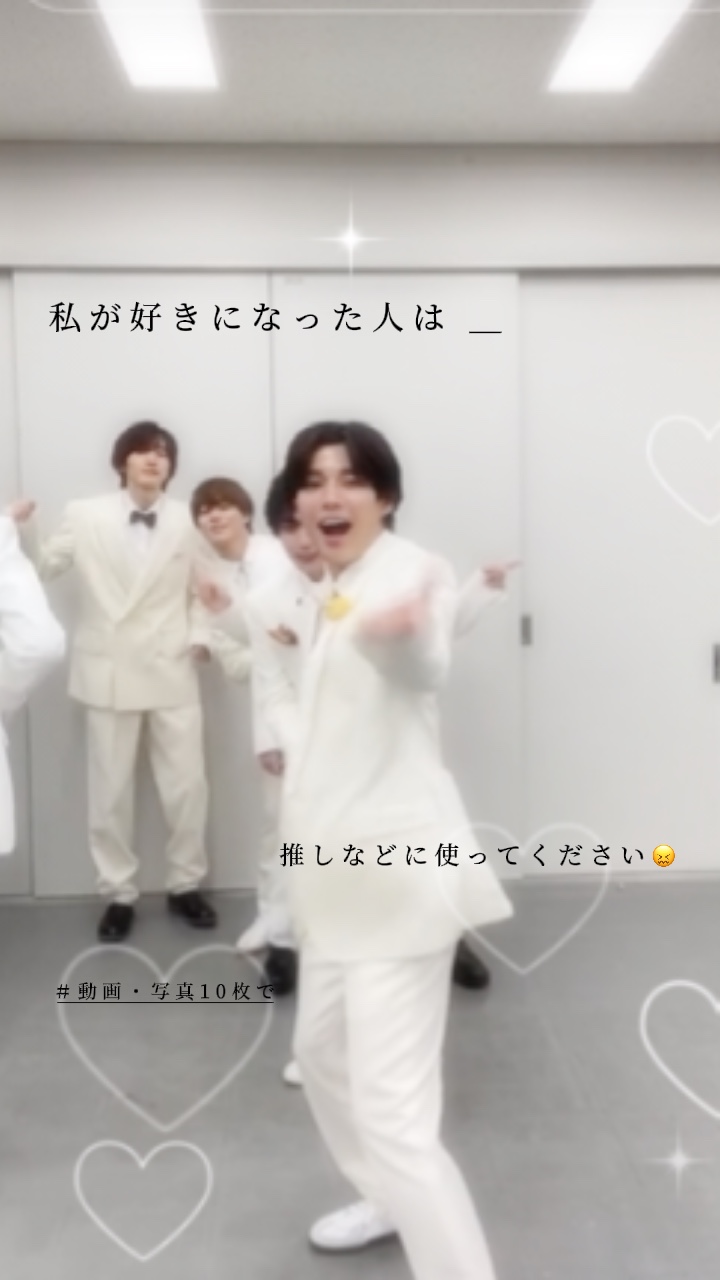 私 が 好 き に な っ た 人 は 