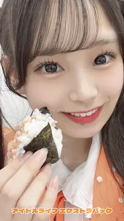 アイドルライフエクストラパック