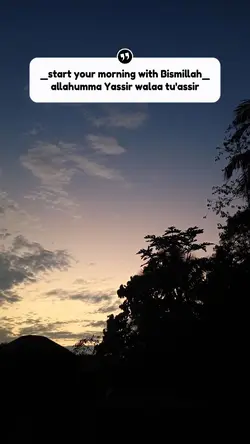 start with Bismillah