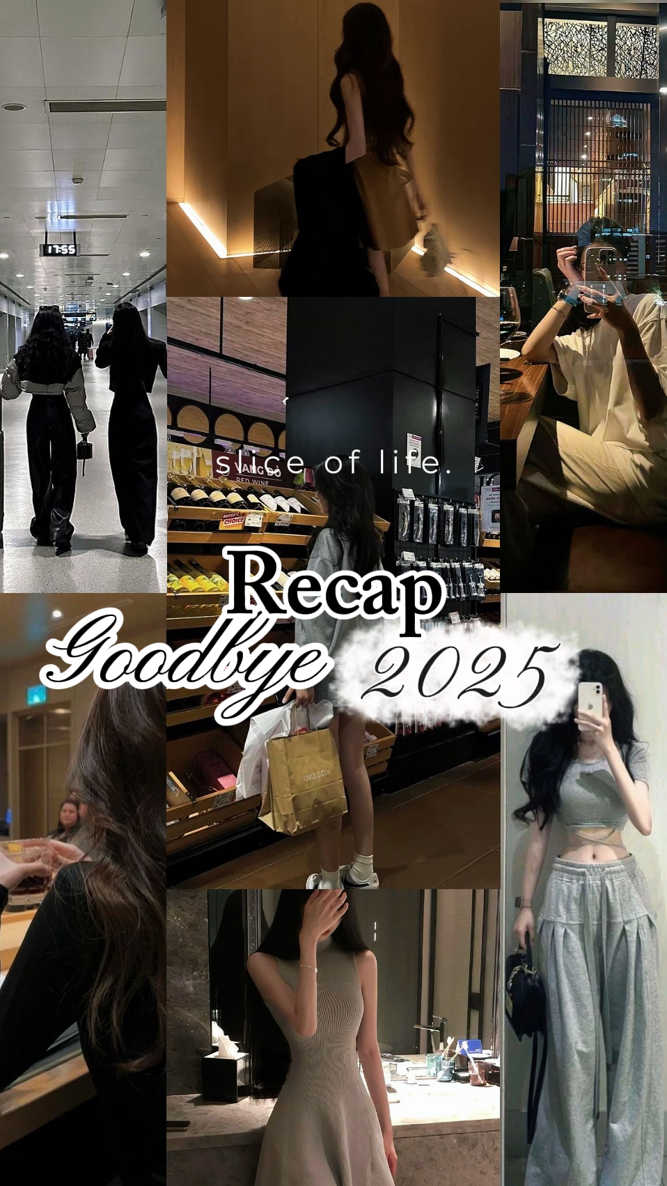 Adiós 2025