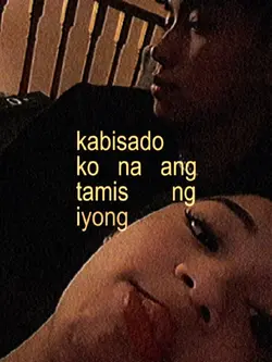 kabisado
