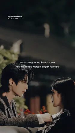 My Favorite Part
