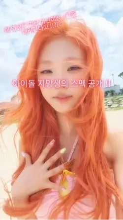 스펙공기