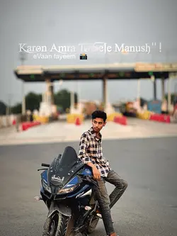 আমরা ছেলে মানুষ 🦅💀