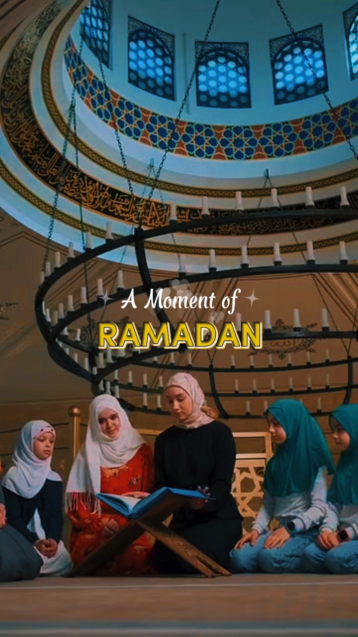 RAMADAN KAREEM