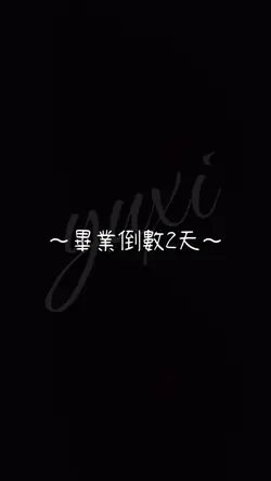 關鍵幀模板