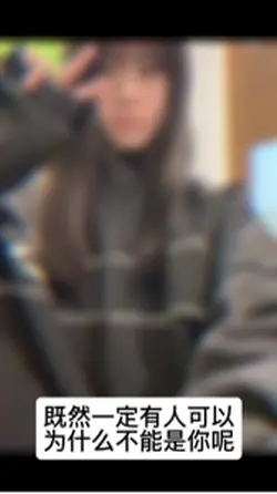 玻璃9張